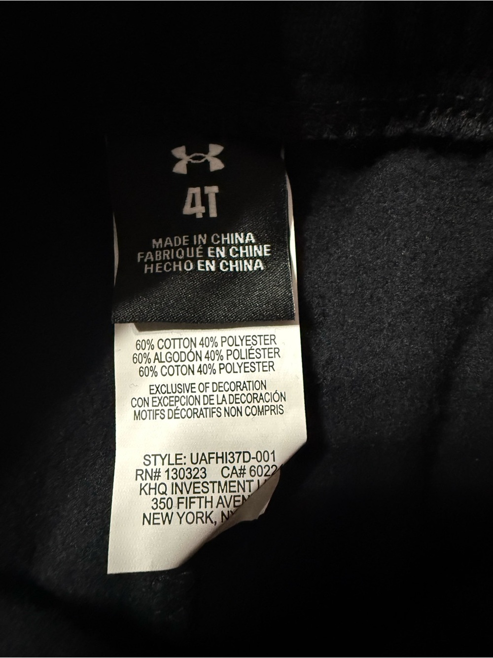NWT Under Armour Black, Gray & Neon Yellow Boys 4T Hoodie Set 0158 - Picture 11 of 14